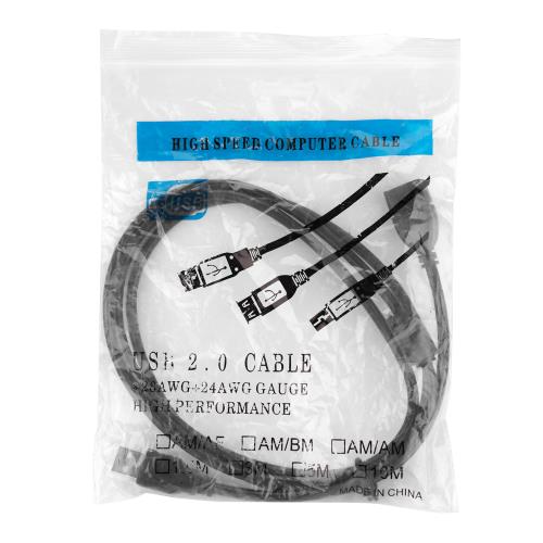 En ucuz Kablolar fiyatı